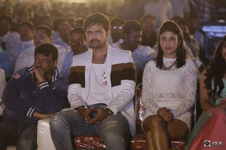 Vangaveeti-Movie-Audio-Launch